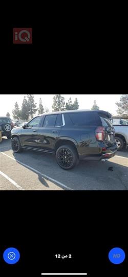 شيفروليه تاهو